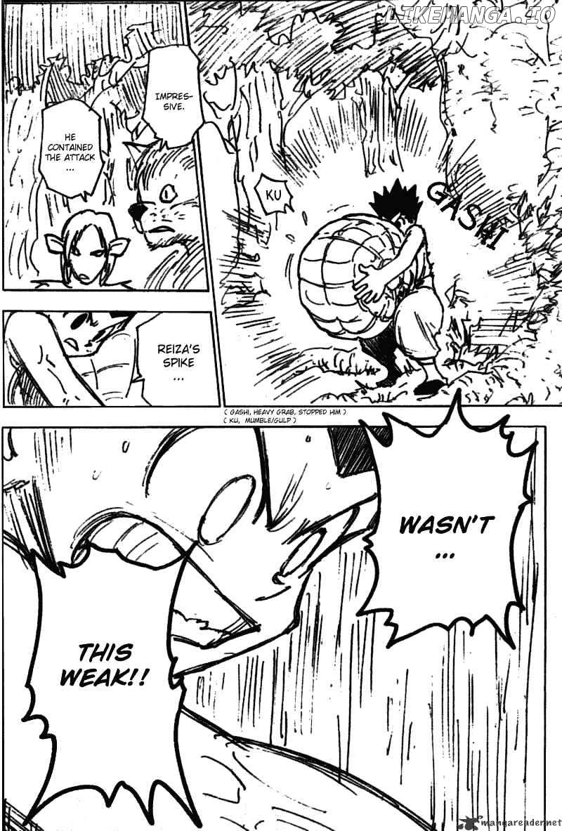 Hunter x Hunter, Chapter 195 image 12